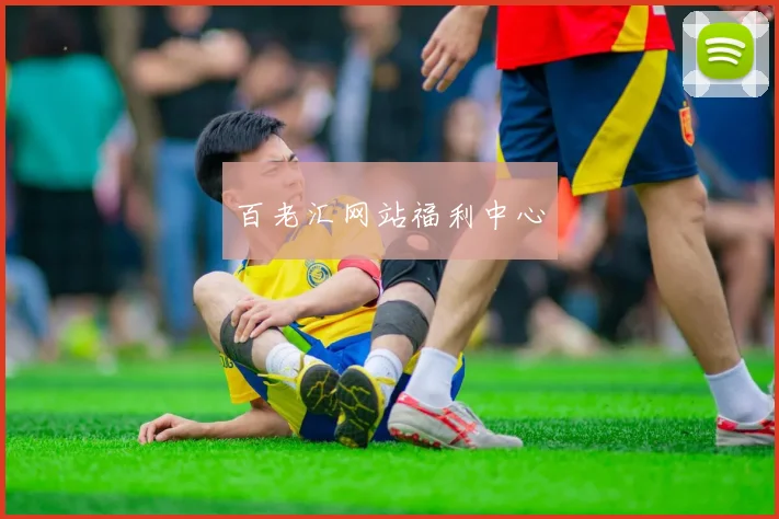 百老汇网站福利中心