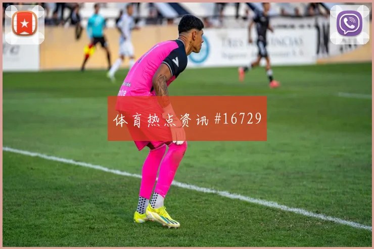 乌兹别克斯坦舒库罗夫迎战哥伦比亚攻防转换热度观察